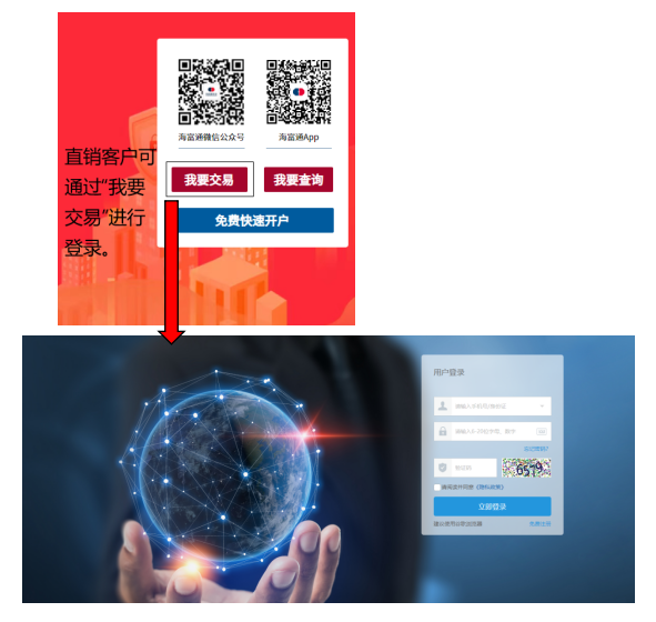 屏幕截图 2024-06-12 180007.png